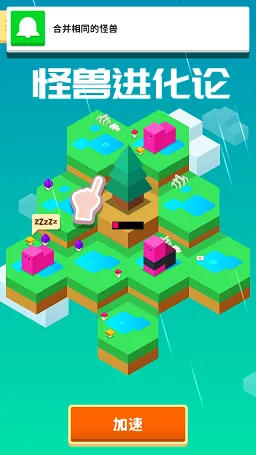 ���޽�����2026���ذ�װ