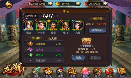 ����նǧ2026�ٷ�����