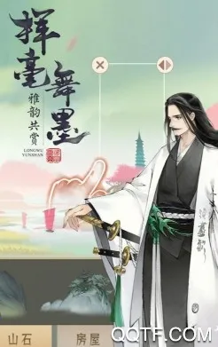 ��ԯ��������ɽ