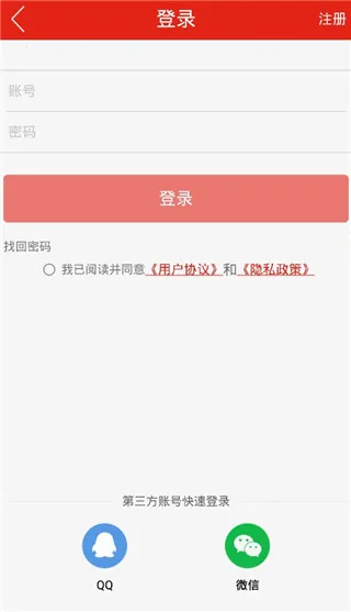 ����Ͳ���׿���ֻ���