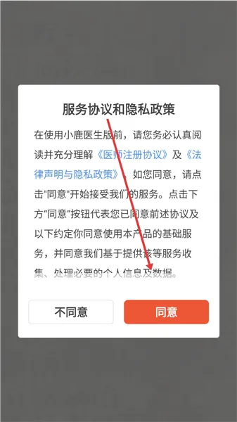 С¹��ҽ2026���°汾