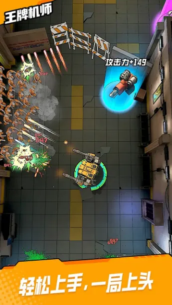 ���ƻ�ʦ2026���°汾