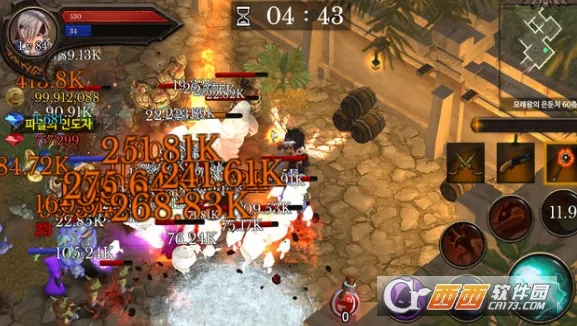 Dungeon Chronicle��׿���ֻ���