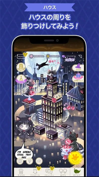 Dungeon Chronicle��׿���ֻ���