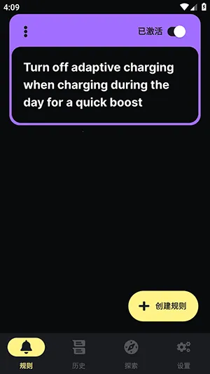 ֪ͨ������2026�ٷ�����