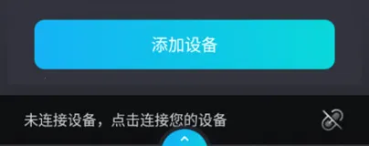 ����ң�ذ�׿���ֻ���