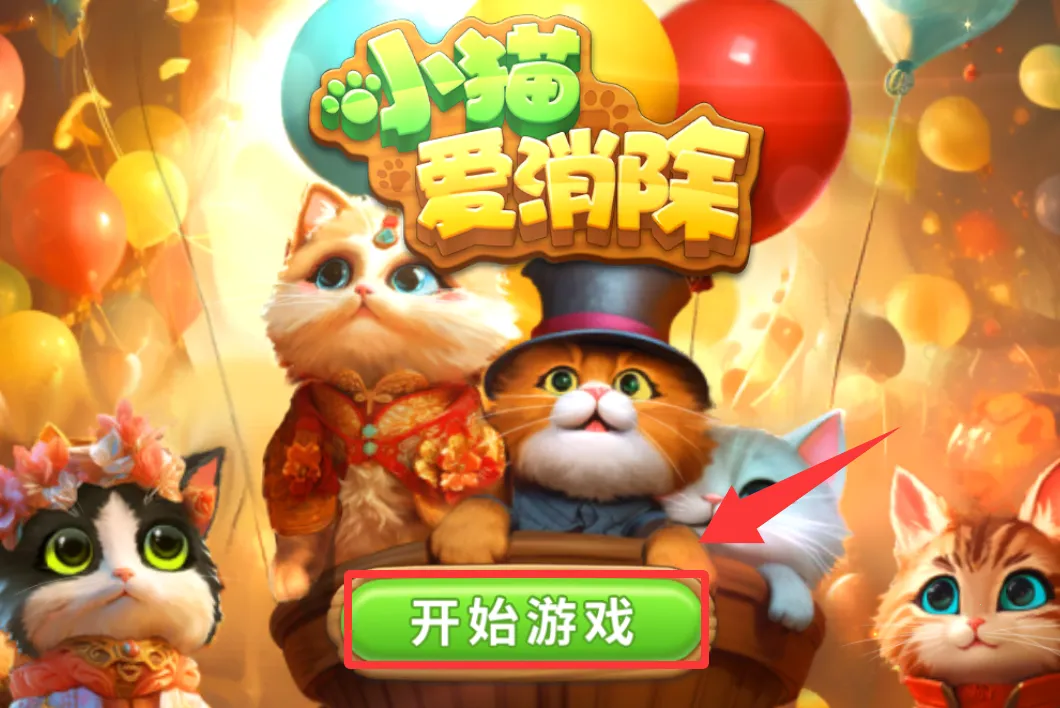 Сè������2026�ٷ�����