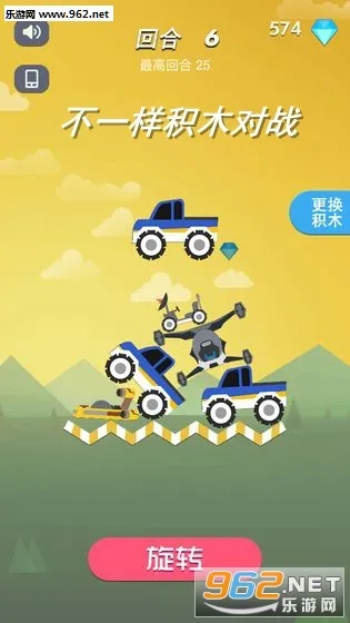 ��һ����ľ��ս2026�ٷ����°汾