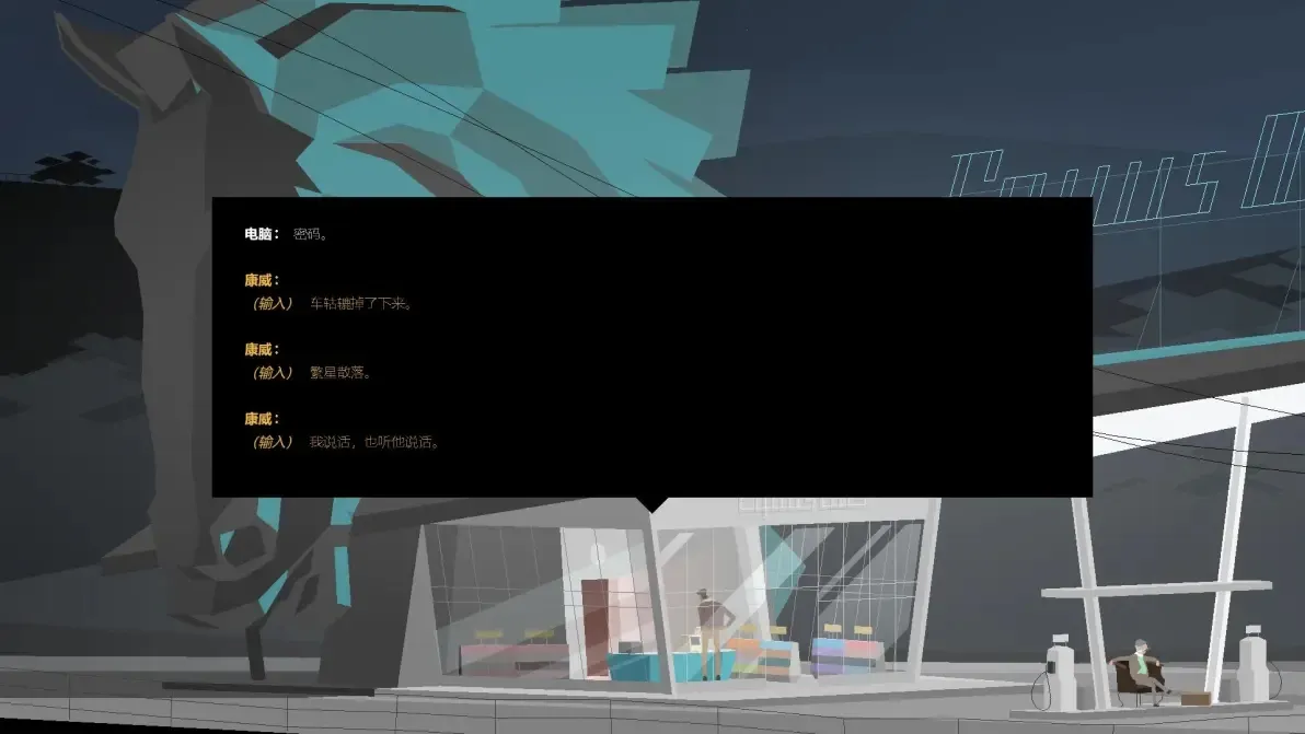 ��������Ź�·2026���ذ�װ