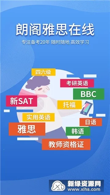 �ʸ���˼2026���°汾