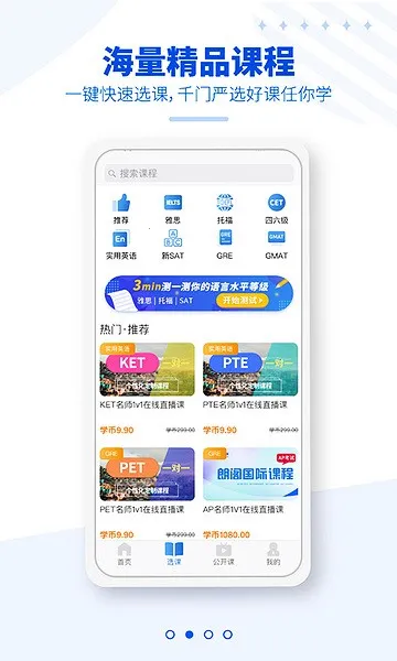 �ʸ���˼2026���°汾