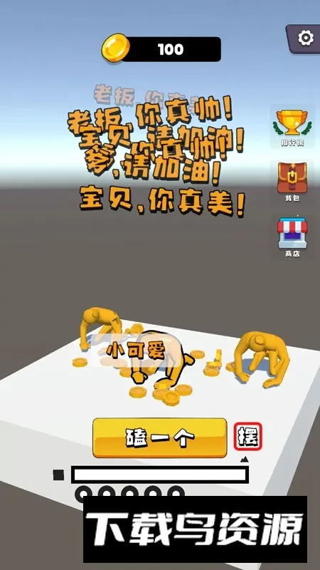 ��ͷģ����