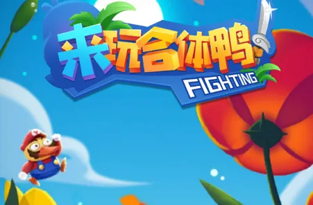 �������Ѽ�����ֻ���