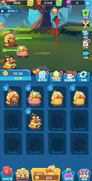 �������Ѽ�����ֻ���