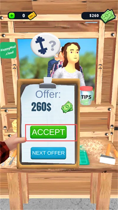 ����ľ��3Dģ�����İ�