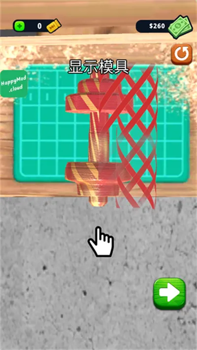 ����ľ��3Dģ�����İ�