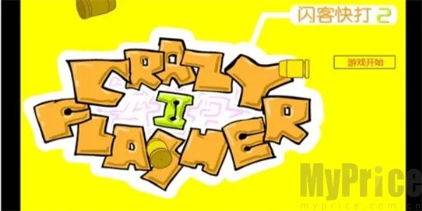 ���Ϳ��22026�ٷ�����