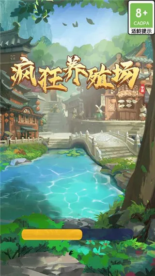 �����ֳ��2026�ٷ����°汾