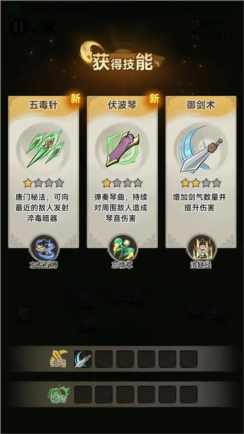 ����СϺ�����İ�