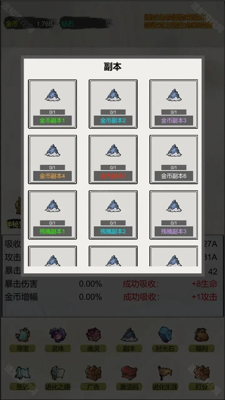 �һ������޽��������ֻ���