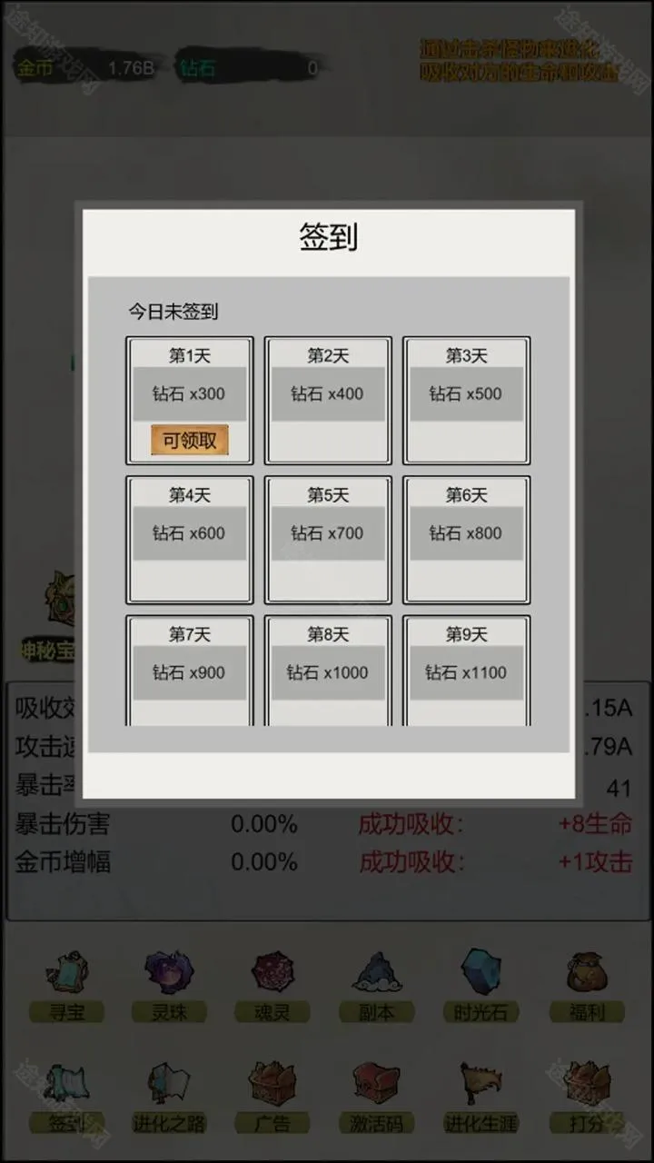 �һ������޽��������ֻ���