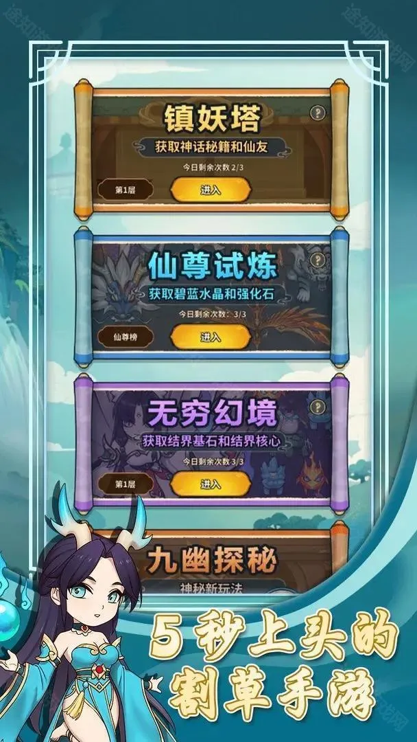 ����֮��2026���ذ�װ