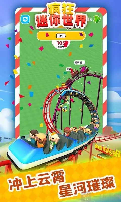 �����������2026�ٷ����°汾