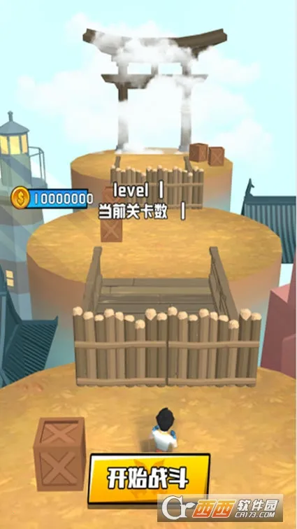 �ҵ������ս2026�ٷ����°汾