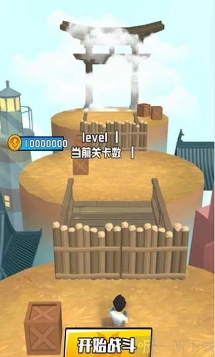 �ҵ������ս2026�ٷ����°汾