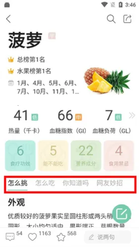 ���߰ٿ������ֻ���