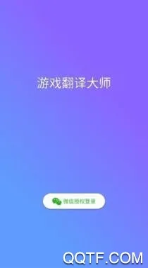 �����ʦ2026���ذ�װ