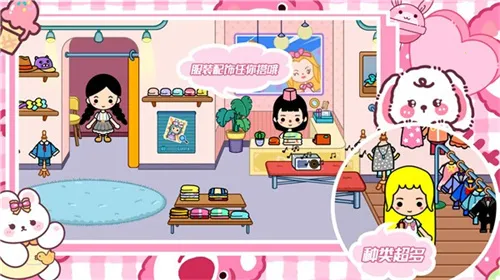 �п���԰�ҵ����������ֻ���