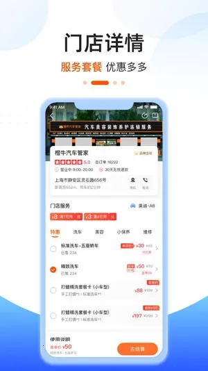 ��ţ�����ܼ�2026���°汾