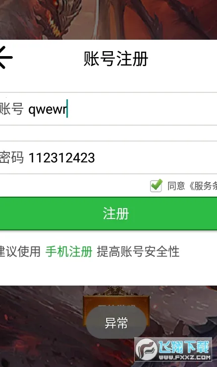 ��������2026�ٷ�����