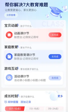 �ٰ����������ֻ���