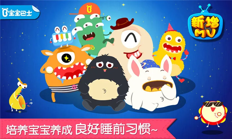 ����������׿���ֻ���