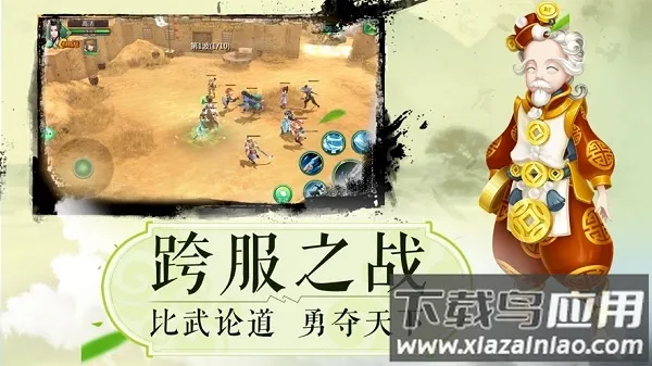 ���ڽ���֮������