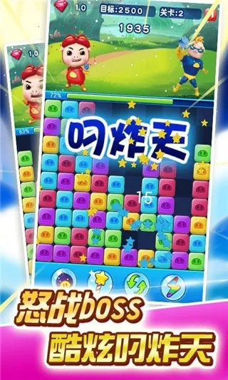 ������������2026�ٷ�����