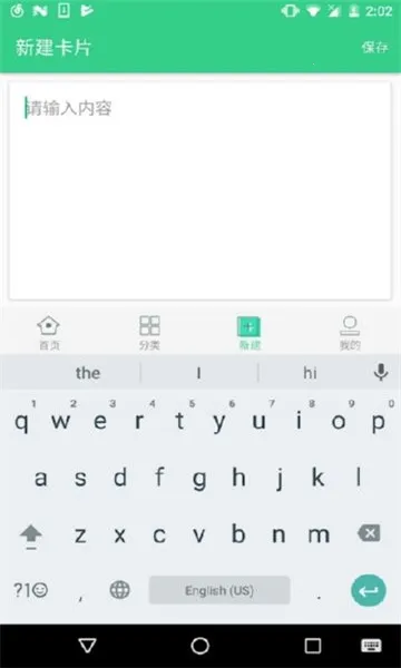 ����X����׿���ֻ���