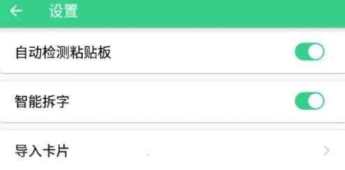 ����X����׿���ֻ���