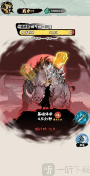 а�޾��ǿ�2026�ٷ�����