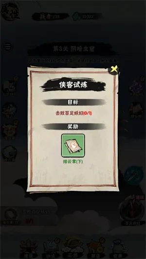 а�޾��ǿ�2026�ٷ�����