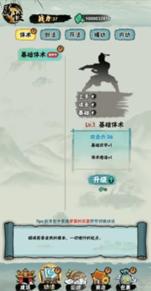 а�޾��ǿ�2026�ٷ�����