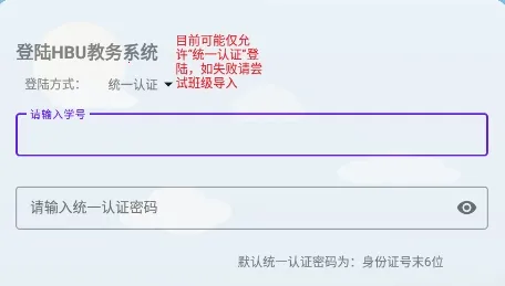 �����α������ֻ���