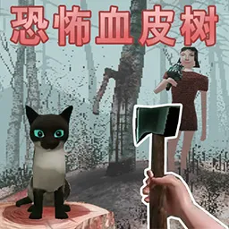 �ֲ�ɭ������