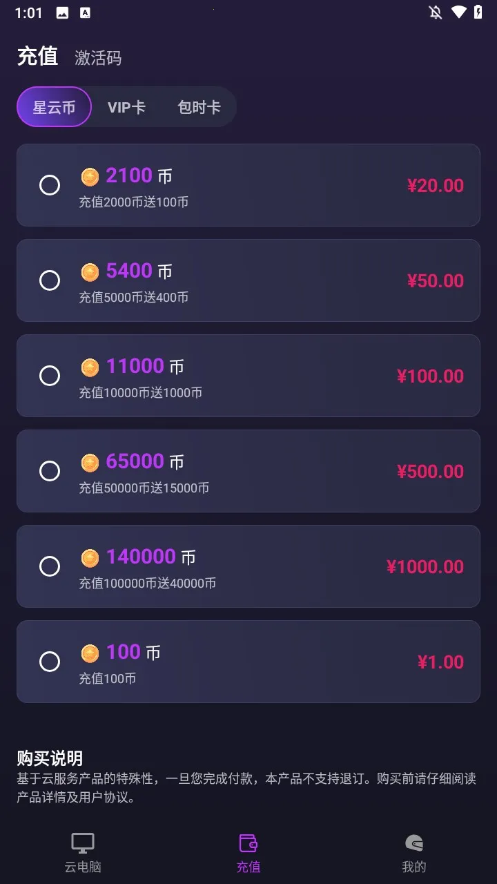 �����Ƶ���