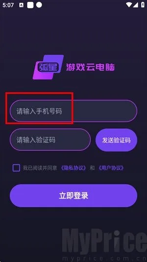 �����Ƶ���