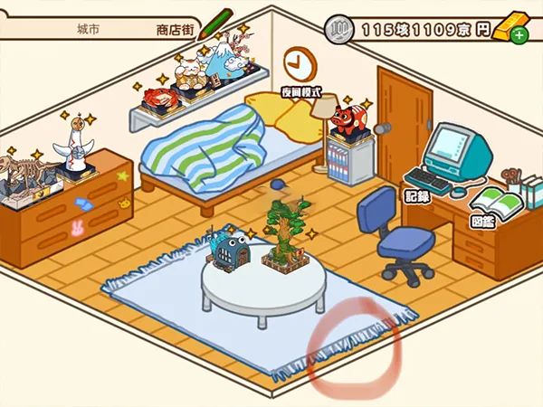 ������ͥ��ҵ��