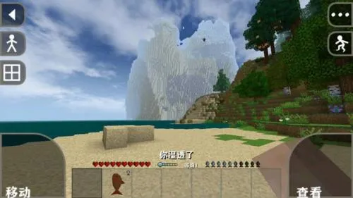 ����ս�����2026���ذ�װ