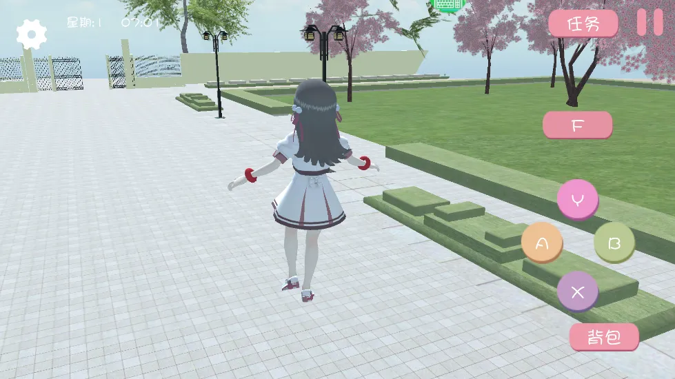 ӣ��У԰֮��